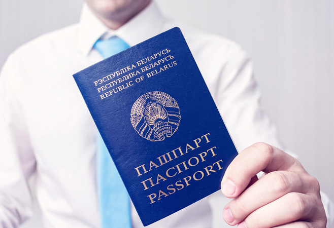 Why do Belarus residents need visas to enter Vietnam