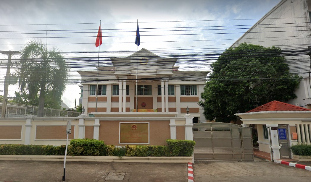 Consulate General of Vietnam in Khonkaen