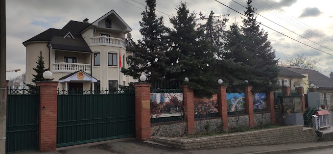 Embassy of the Socialist Republic of Vietnam in Ukraine