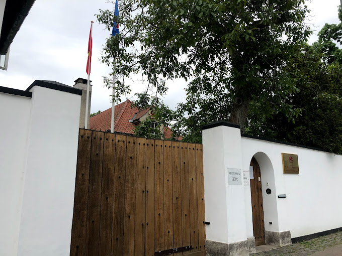 Embassy of Vietnam in Denmark