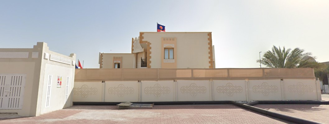 Embassy of the Socialist Republic of Vietnam in the State of Qatar