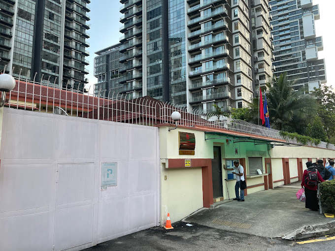 Embassy of Vietnam in Kuala Lumpur