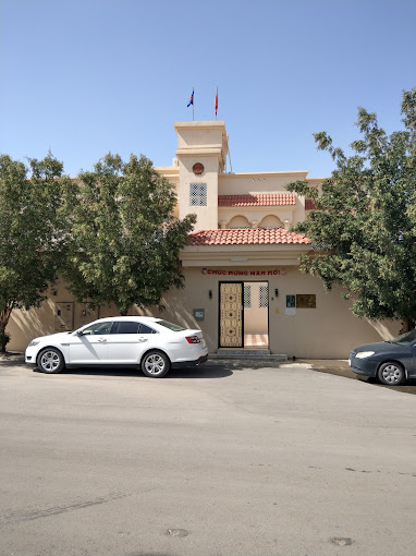 Vietnam Embassy in Saudi Arabia