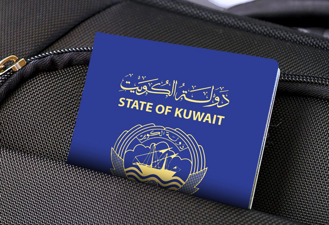 Vietnam Visa Requirements for Kuwait