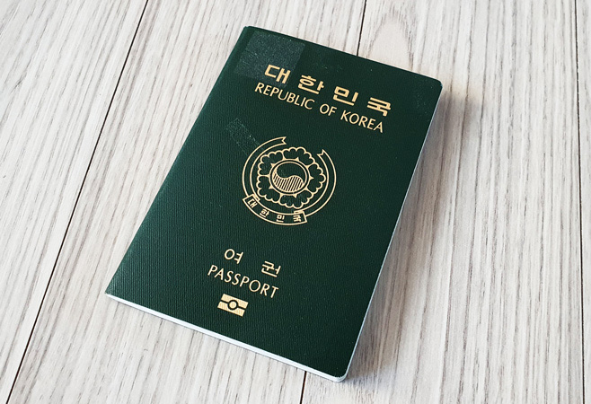 Vietnam's visa requirements for South Korean citizens